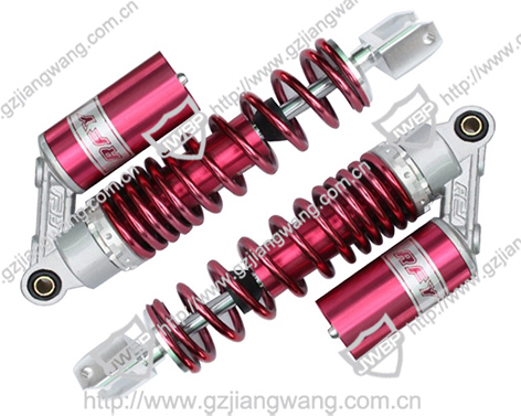 Motorcycle Modified Rear Shock Absorber